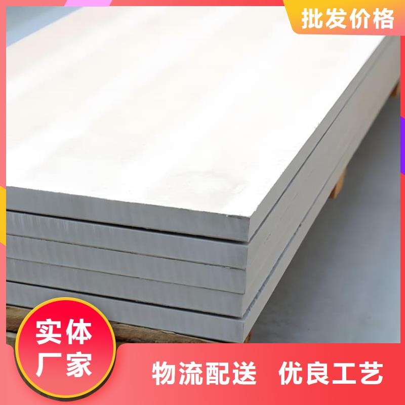 采购手术室的吊顶硫酸钡板必看-图文介绍