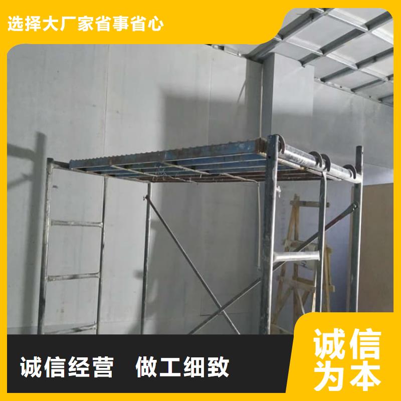硫酸钡板12mm厚中心