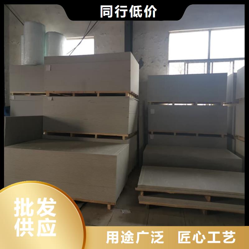 定制牙科胃科硫酸钡板_实力厂家