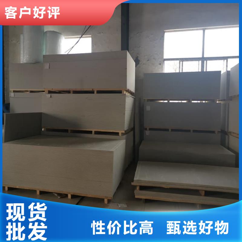 优选：硫酸钡板施工基地
