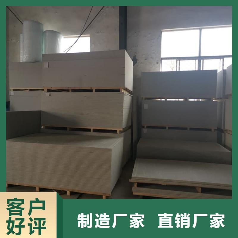 隔墙硫酸钡板以诚为本欢迎咨询