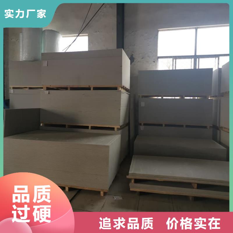 硫酸钡板15mm厚定制-不另行收费