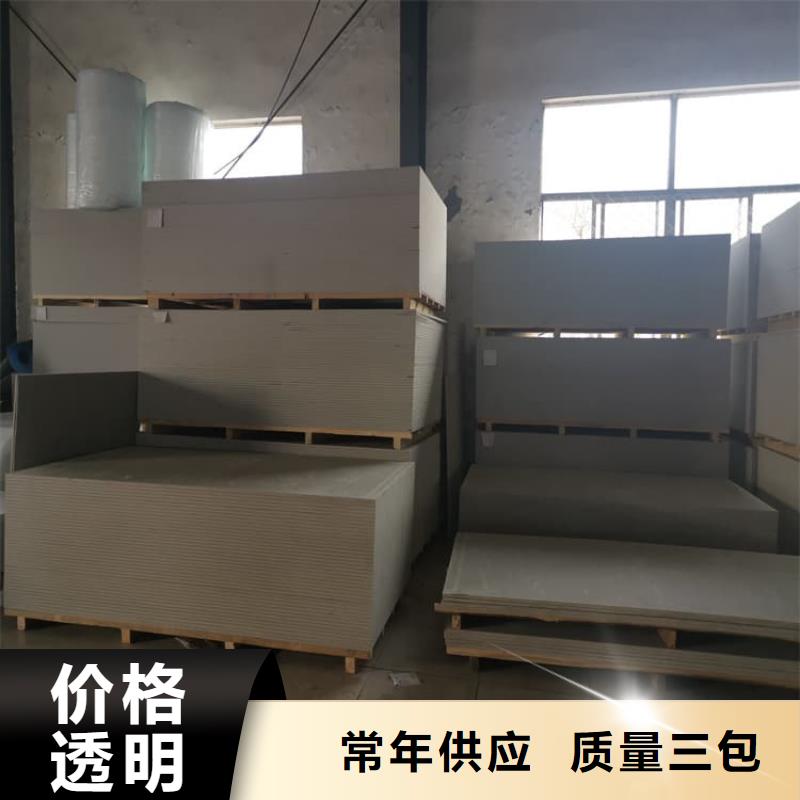 宠物科防护硫酸钡板业内好评
