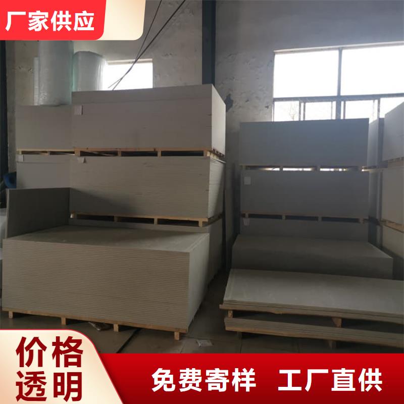 医用15mm防辐射硫酸钡板价格厚道