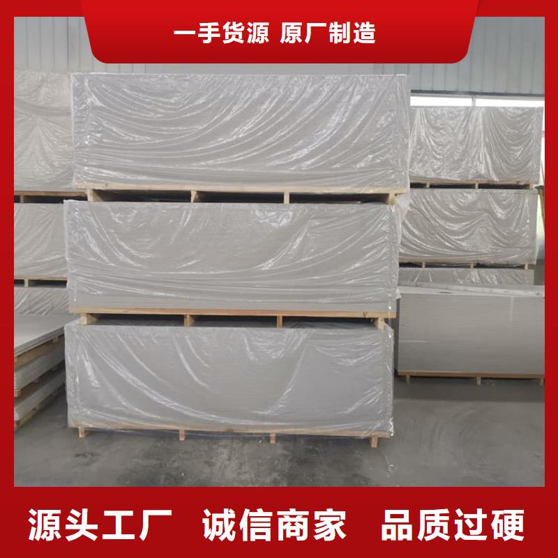 宠物科防护硫酸钡板业内好评