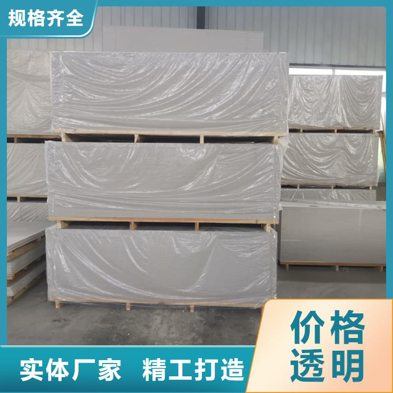 优选：硫酸钡板施工基地