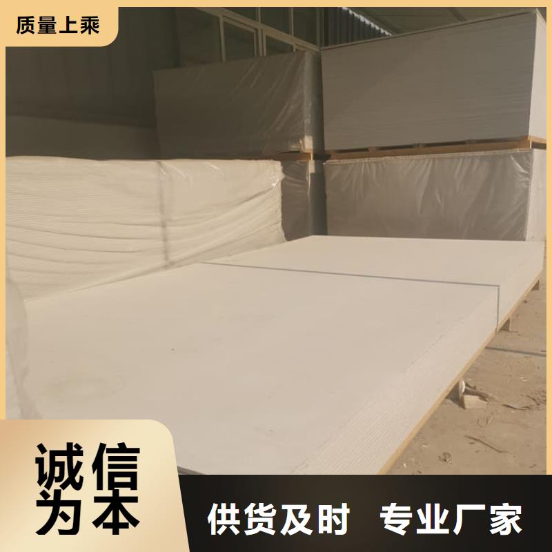 找隔墙硫酸钡板厂家直销