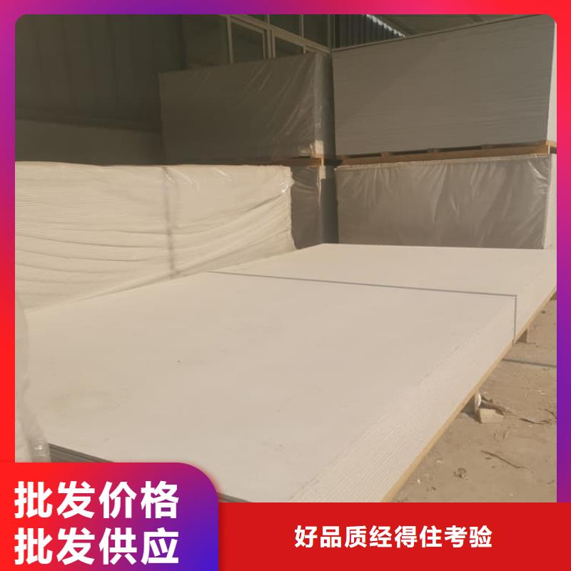 优选：吊顶硫酸钡板工厂