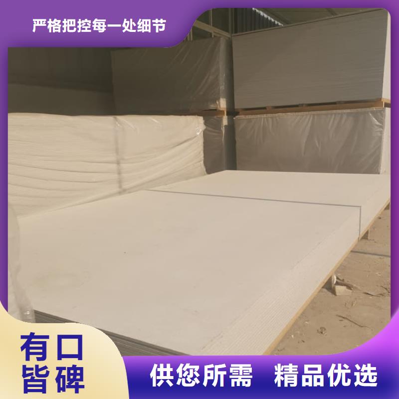 宠物科防护硫酸钡板业内好评