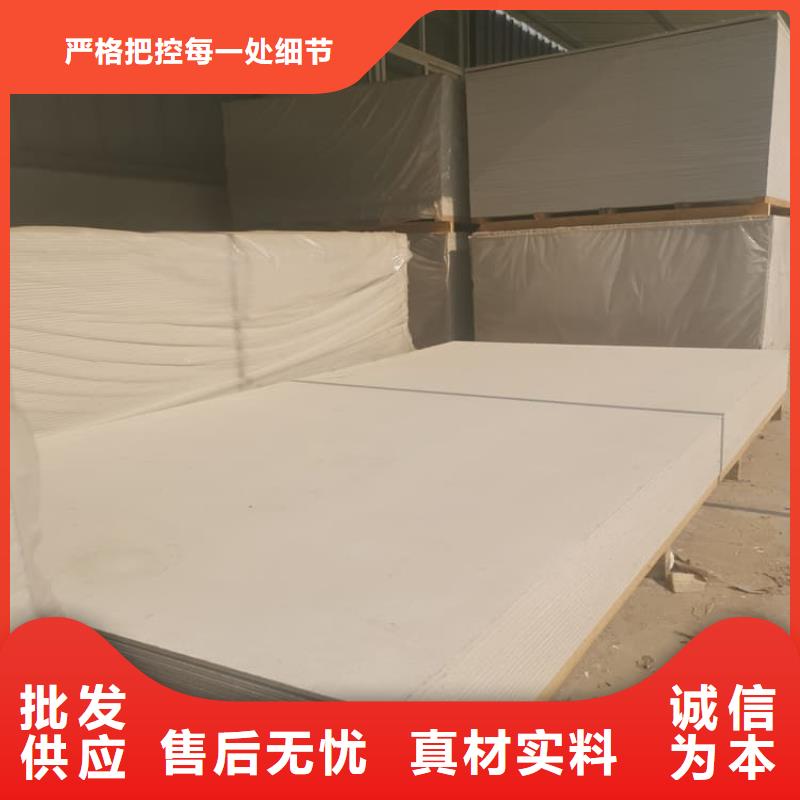 四周墙体防护硫酸钡板在哪里买