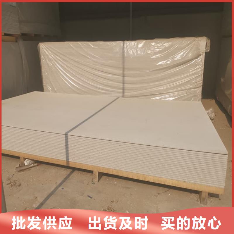 广受好评牙科胃科硫酸钡板厂家