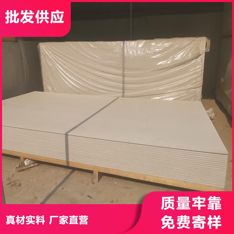 顶部防护硫酸钡板优质供应商