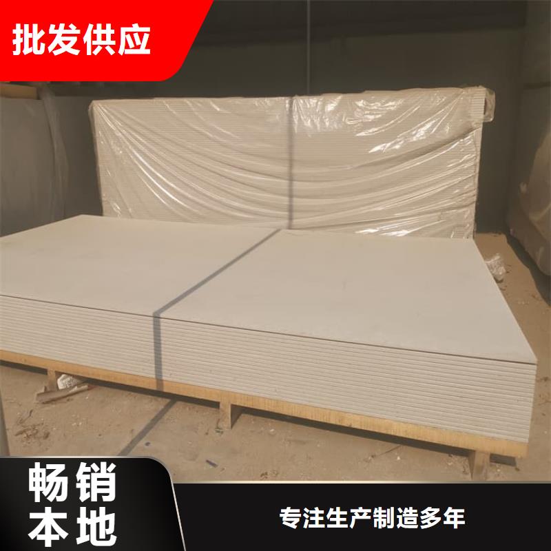 1mmpb硫酸钡板用途分析