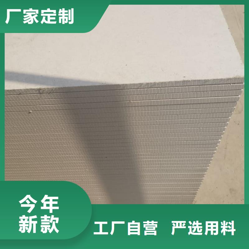 医用15mm防辐射硫酸钡板包邮