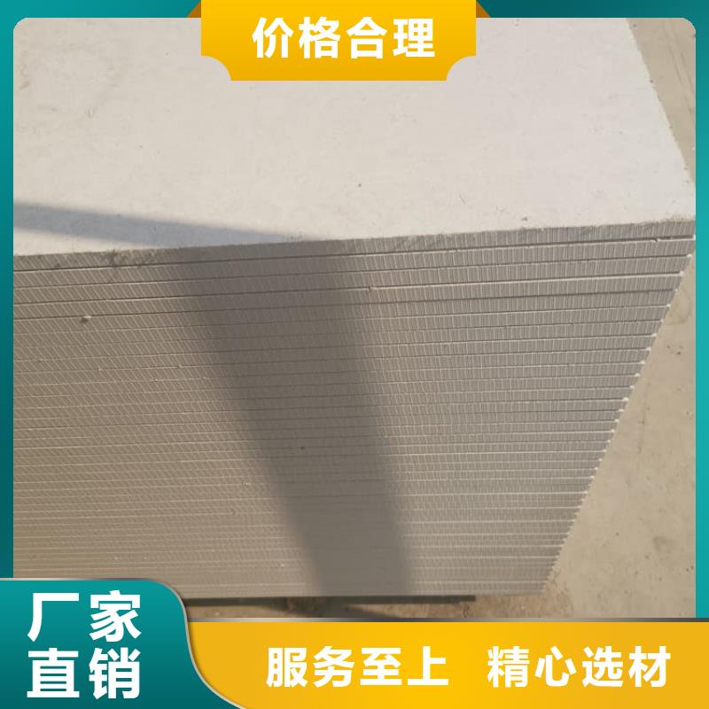 牙科胃科硫酸钡板价格资讯
