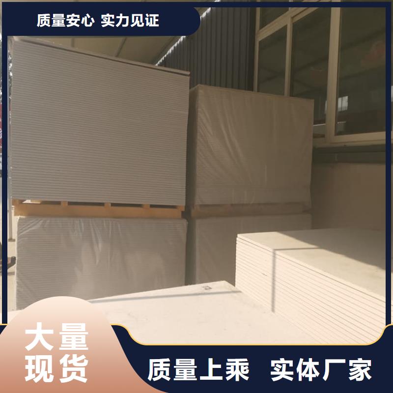 牙科胃科硫酸钡板发货快品质高