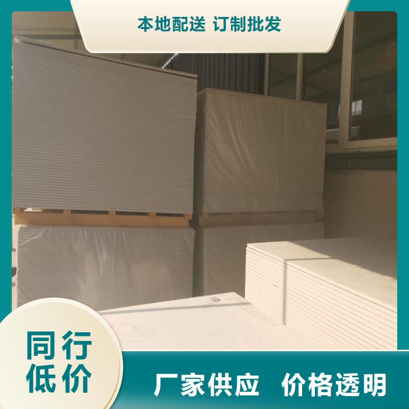 购买医用15mm防辐射硫酸钡板联系冠领辐射防护工程有限公司
