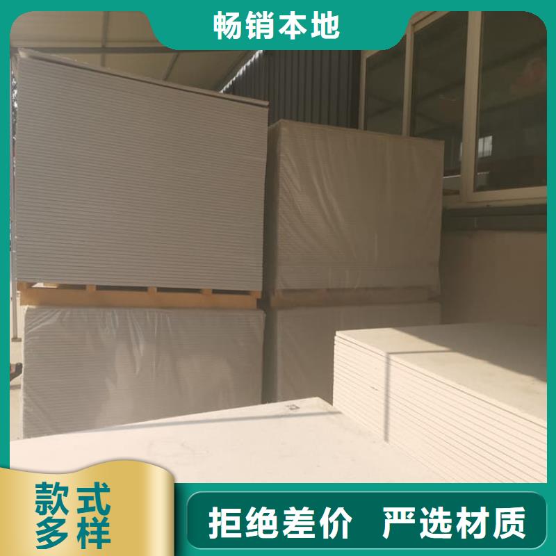 口腔科硫酸钡板行业动态