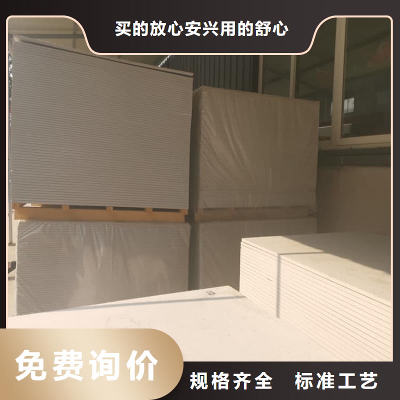 采购宠物科防护硫酸钡板必看-欢迎选购