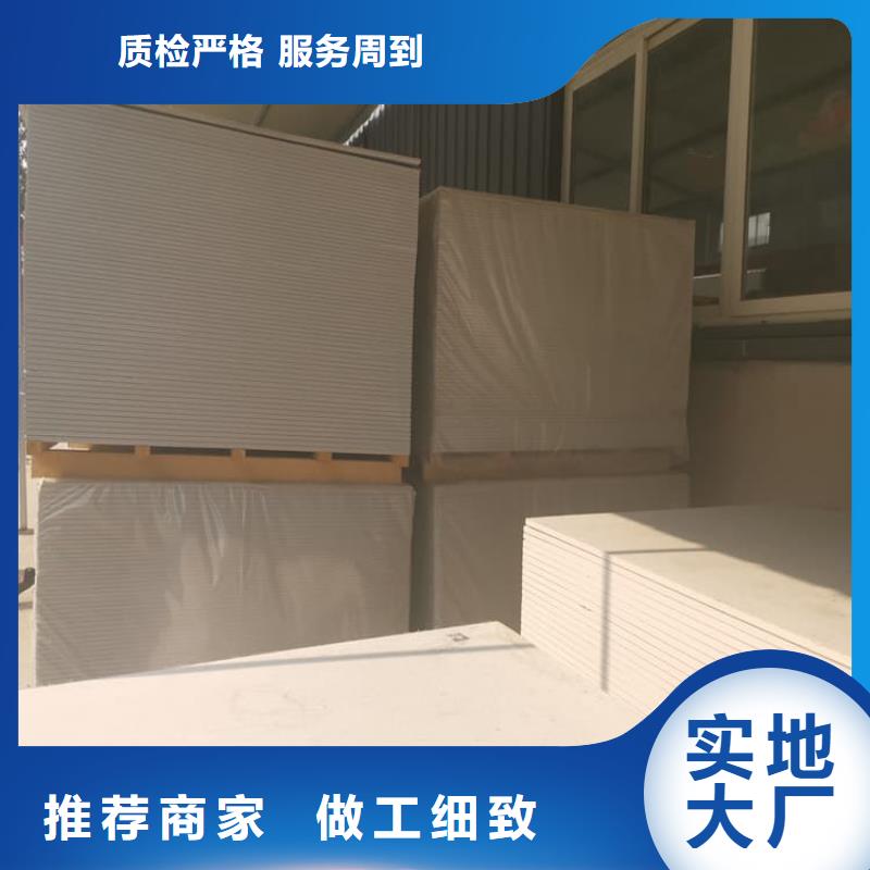 牙科胃科硫酸钡板价格资讯