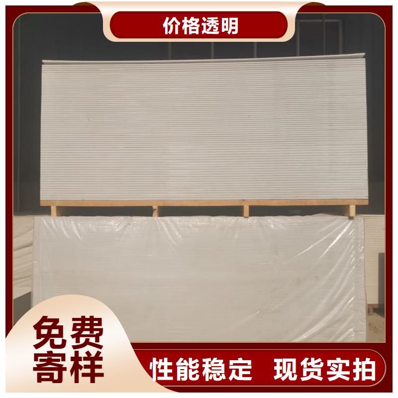 现货供应牙科胃科硫酸钡板_优质厂家