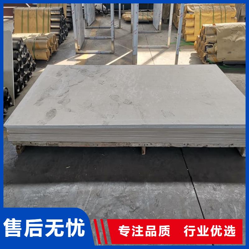 找隔墙硫酸钡板厂家直销