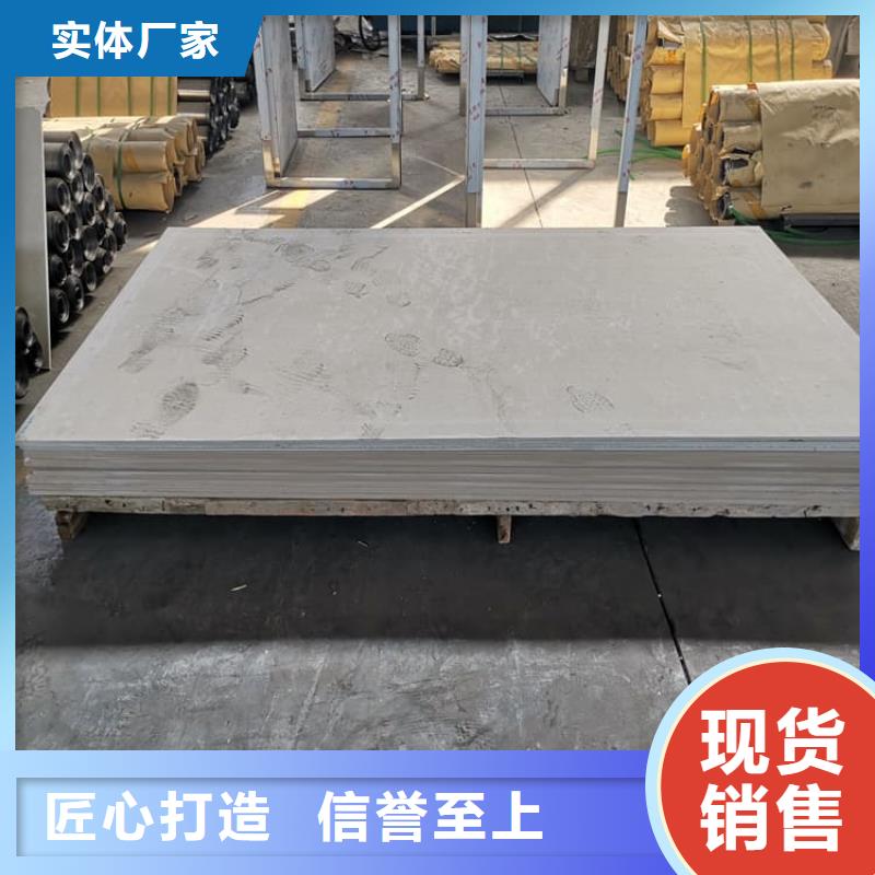 1个铅当量硫酸钡板厂家-行业