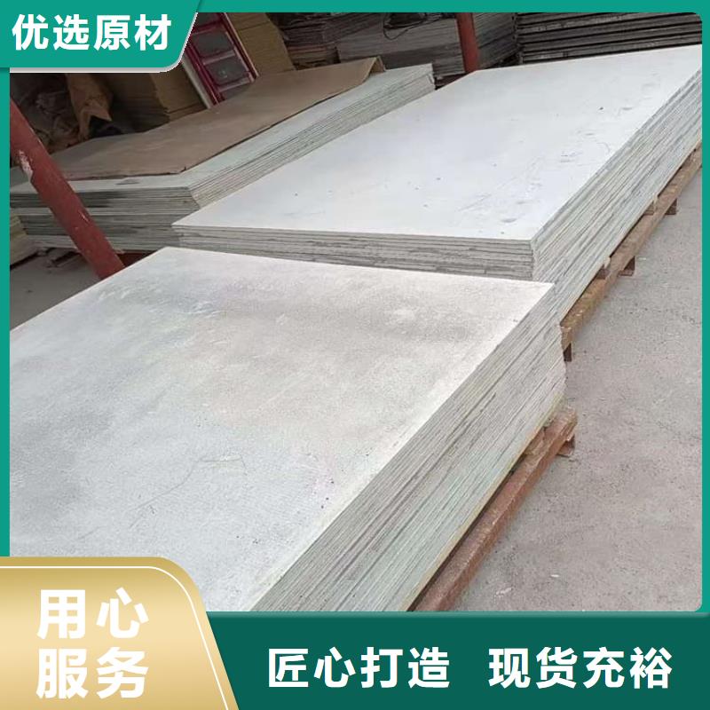 硫酸钡板1.2米×2.4米找冠领辐射防护工程有限公司