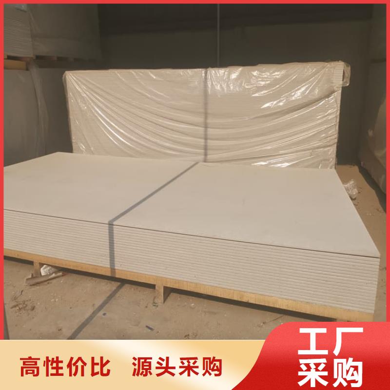 手术室的吊顶硫酸钡板大量供应