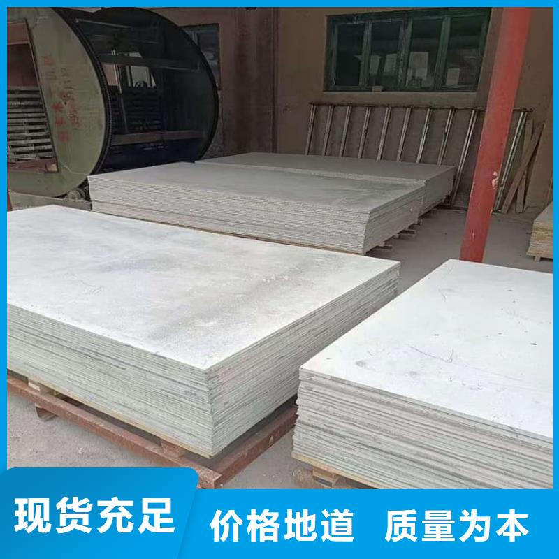 1个铅当量硫酸钡板采购认准大厂