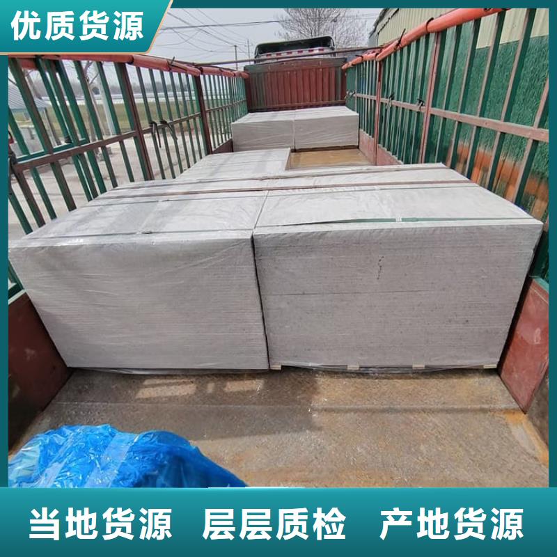 隔墙硫酸钡板批发选购