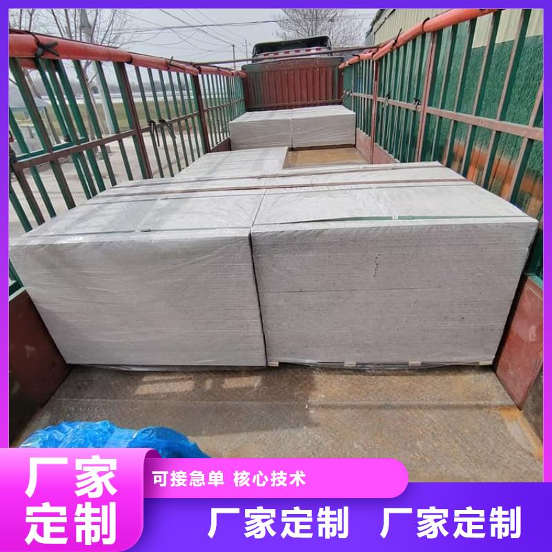 实力雄厚的介入治疗室硫酸钡板供货商