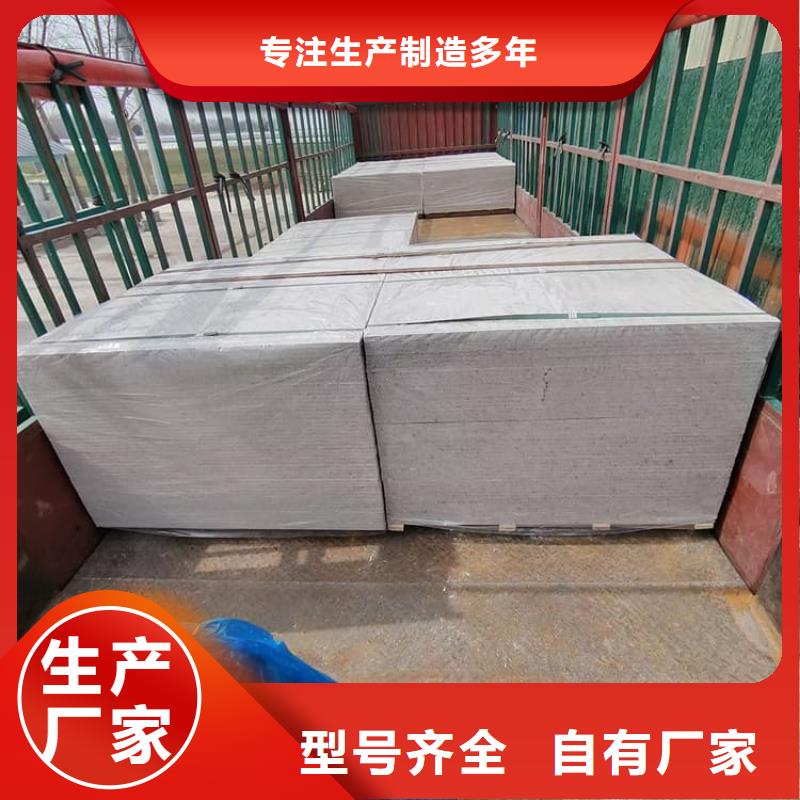 买辐射防护硫酸钡板-实体厂家可定制