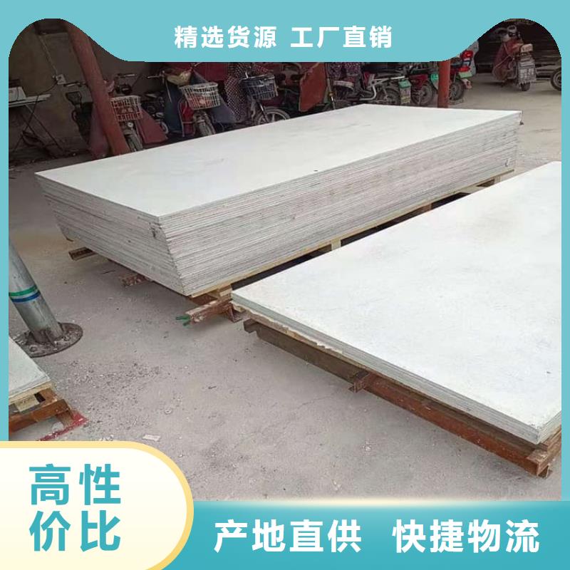 1个铅当量硫酸钡板厂家-行业