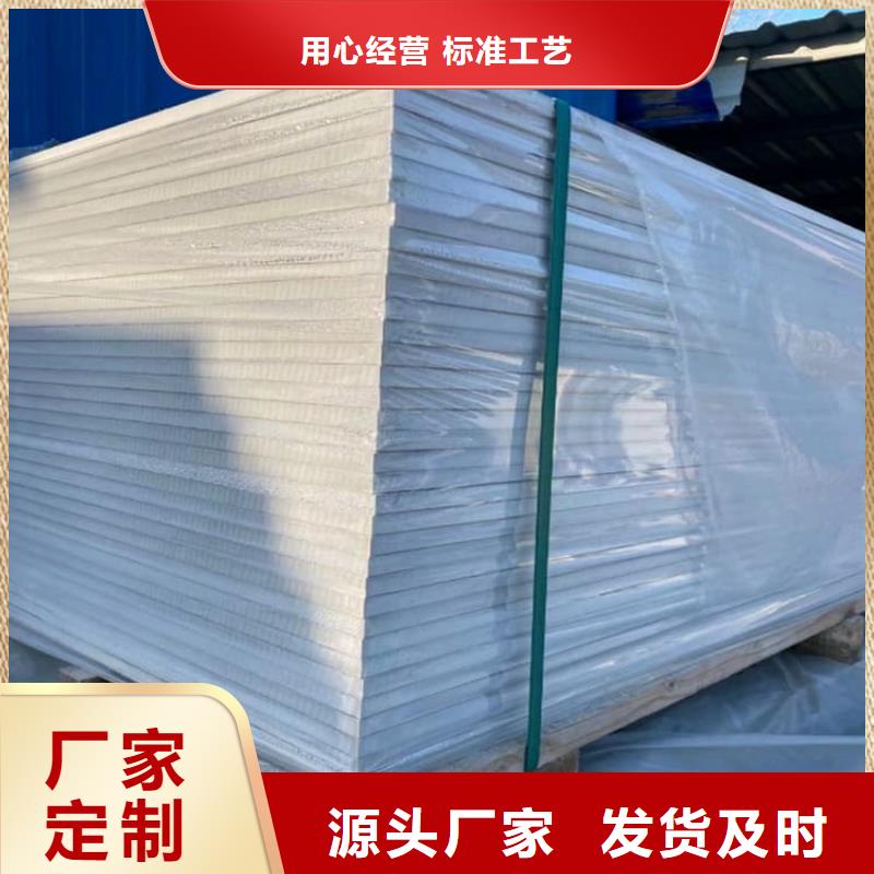 硫酸钡板防护公司