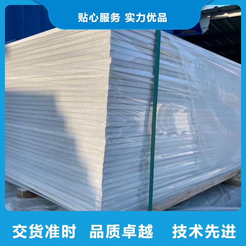 硫酸钡板施工生产定做