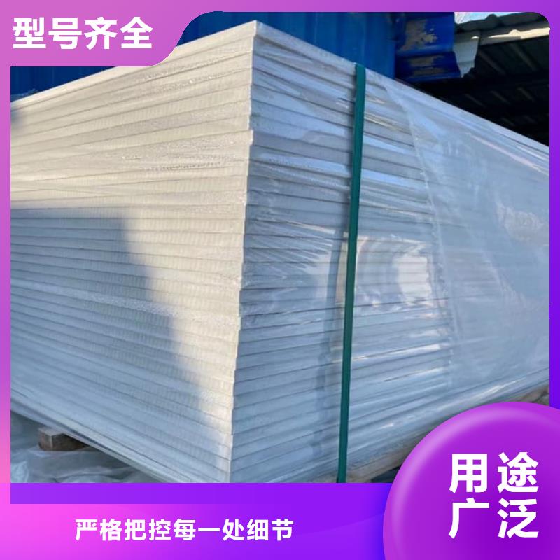 辐射防护硫酸钡板使用无忧