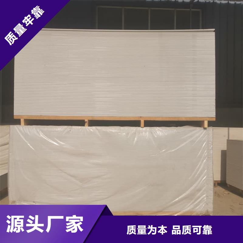 医院放射科硫酸钡板报价格