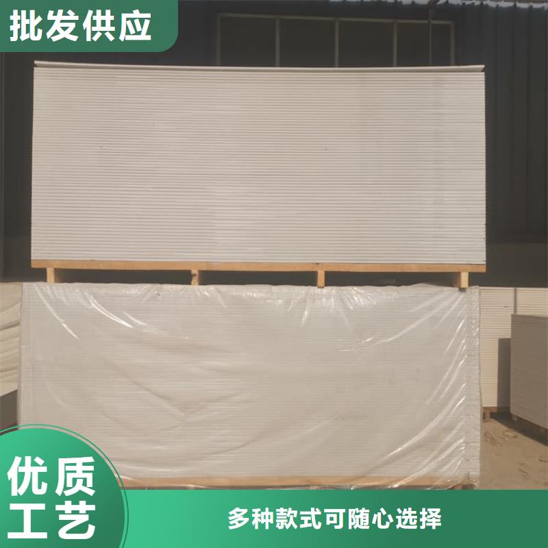 定制牙科胃科硫酸钡板_实力厂家