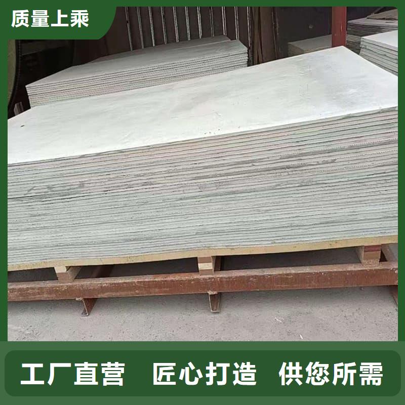 实力雄厚的介入治疗室硫酸钡板供货商