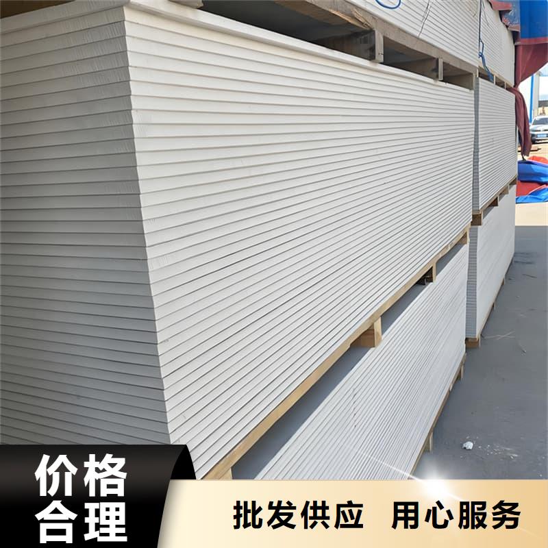 价格行情:15mm厚高含量硫酸钡板