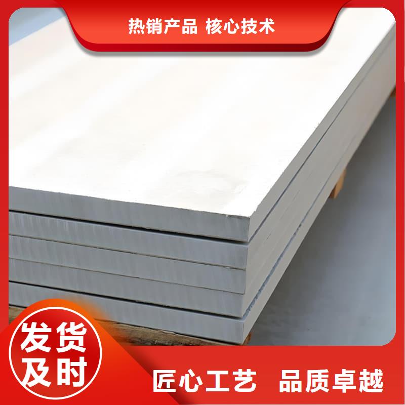 隔墙硫酸钡板批发选购