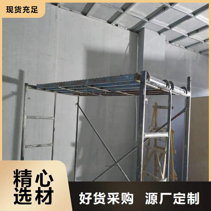 四周墙体硫酸钡板销售厂家