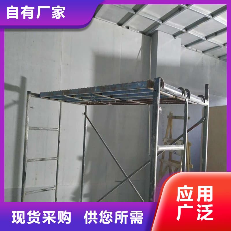 宠物科防护硫酸钡板供应厂家
