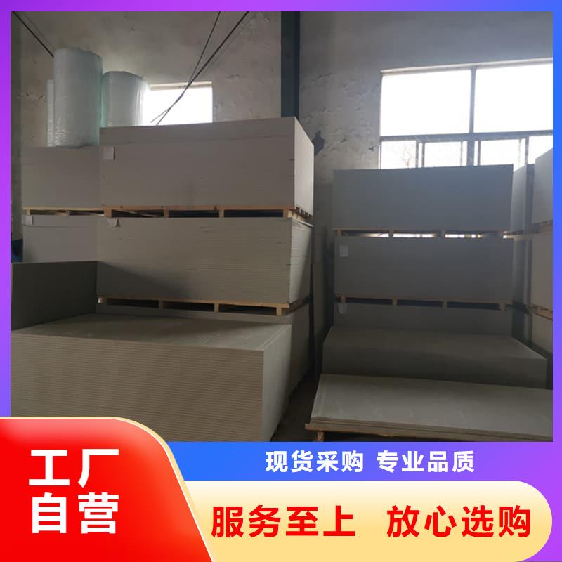 生产硫酸钡板1.2米×2.4米_实力厂家