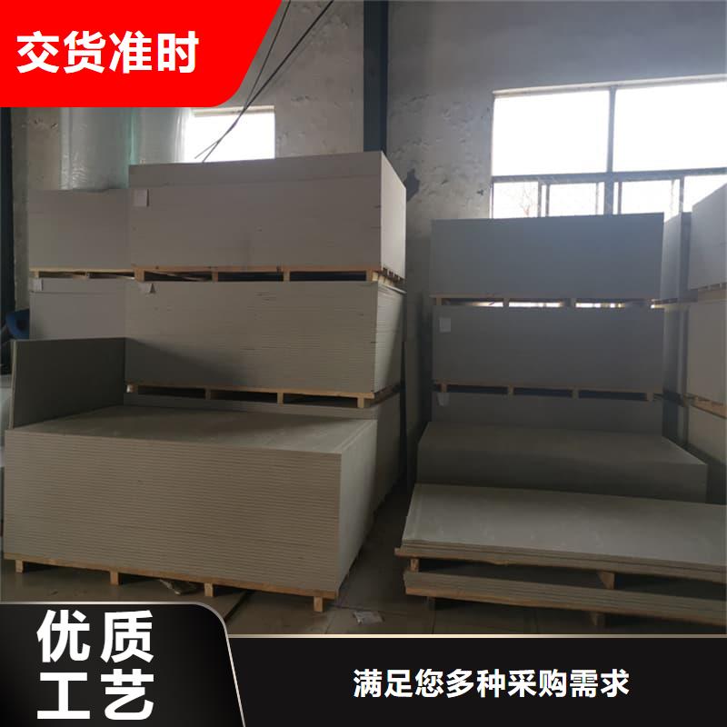 ：高密度硫酸钡板生产厂家