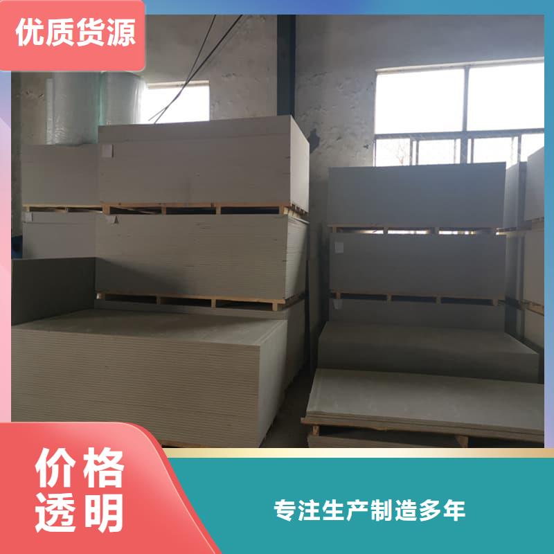 买硫酸钡板1.2米×2.4米到冠领辐射防护工程有限公司