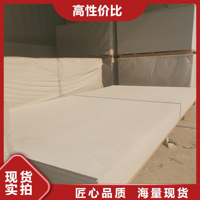 辐射防护硫酸钡板使用无忧