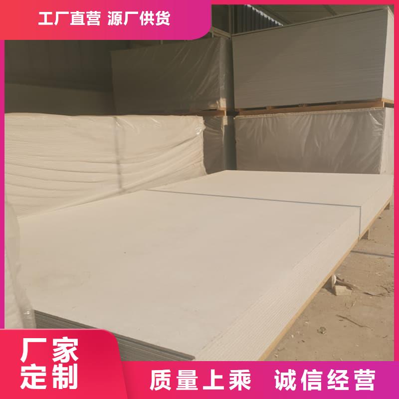 牙科胃科硫酸钡板发货快品质高