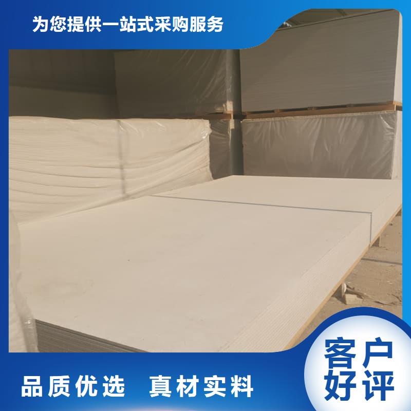 医用15mm防辐射硫酸钡板-医用15mm防辐射硫酸钡板质优